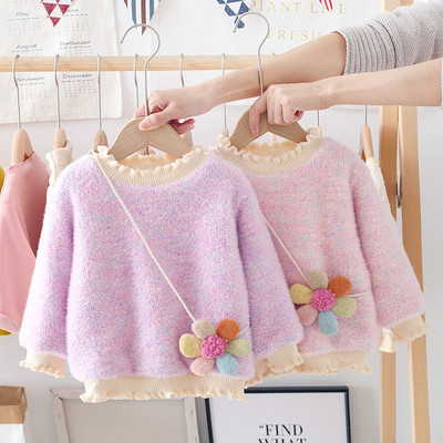 Μοντέρνο παιδικό πουλόβερ με τρισδιάστατο στοιχείο - για κορίτσια