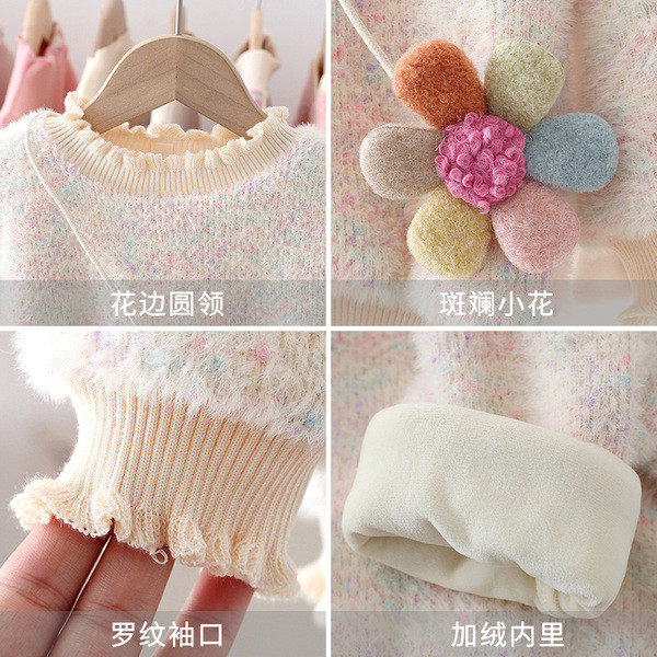 Aktualan dječji pulover sa 3D elementom - za djevojčice