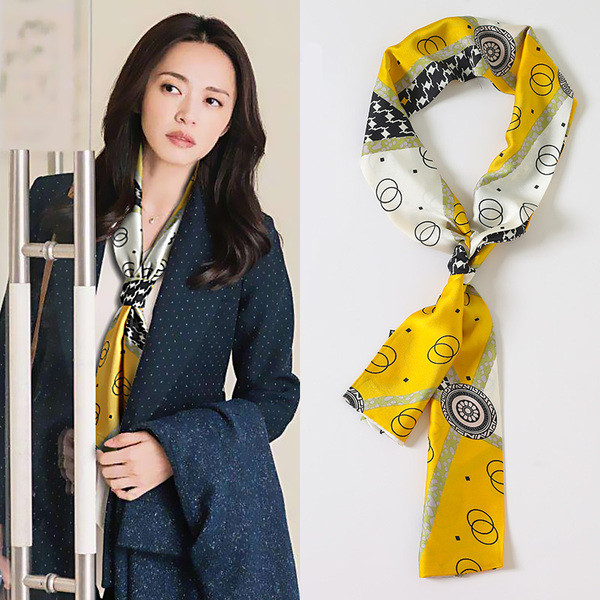 Krāsaina plāna sieviešu šalle