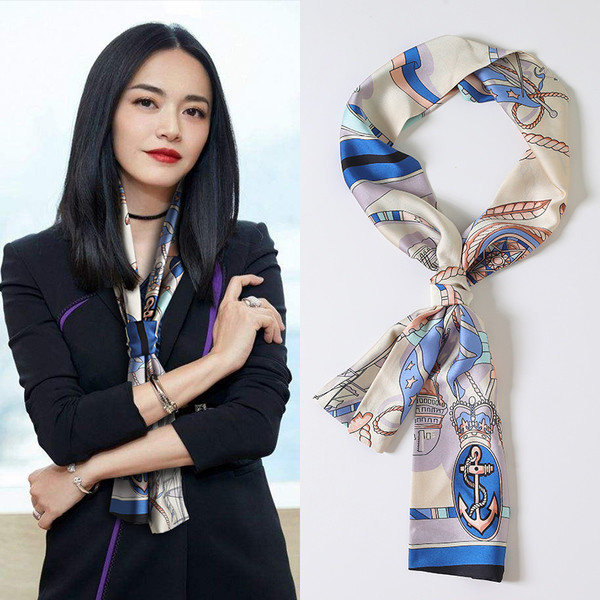 Krāsaina plāna sieviešu šalle