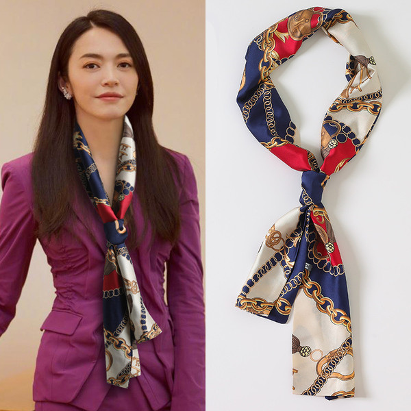 Krāsaina plāna sieviešu šalle