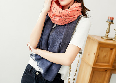 Svileni ženski šal u boji-više modela