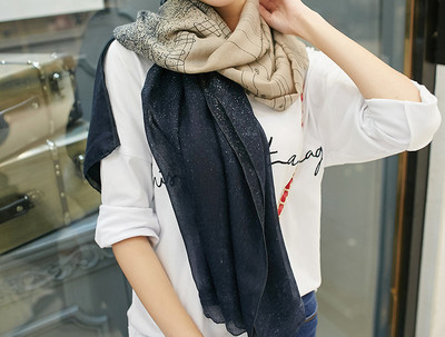 Svileni ženski šal u boji-više modela