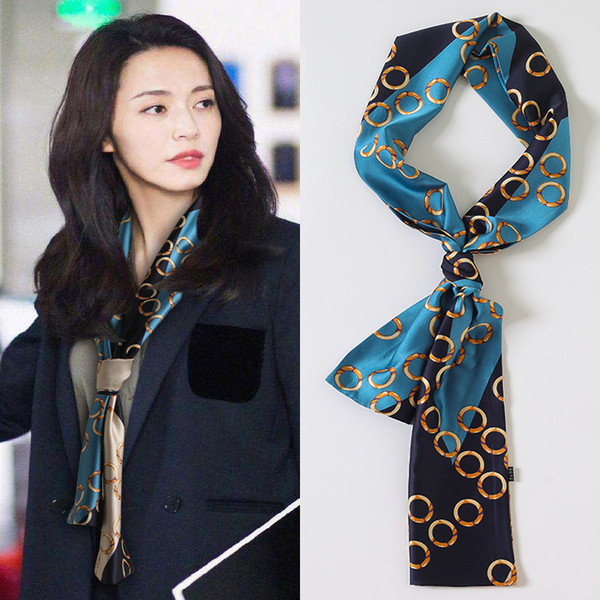 Šareni ženski tanki šal