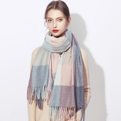 Novi model ženske karirane marame sa resama