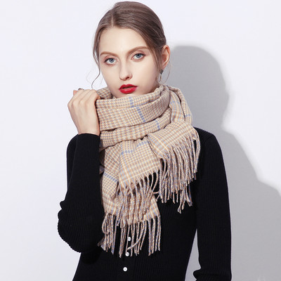 Novi model ženske karirane marame sa resama