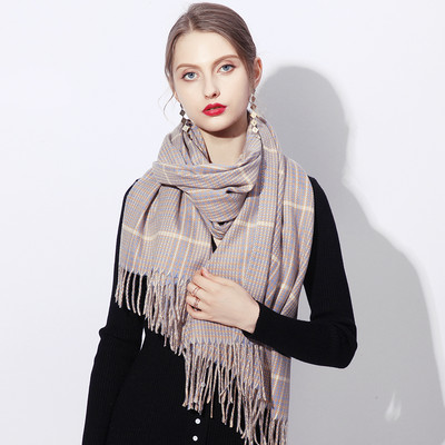 Novi model ženske karirane marame sa resama