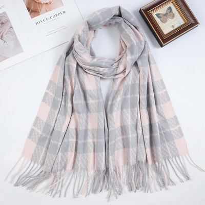 Novi model ženske karirane marame sa resama