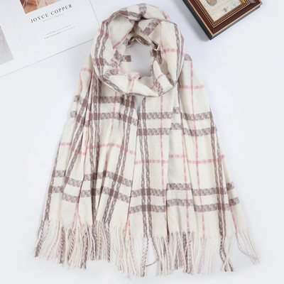 Novi model ženske karirane marame sa resama