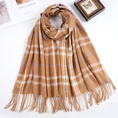 Novi model ženske karirane marame sa resama