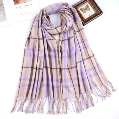 Novi model ženske karirane marame sa resama