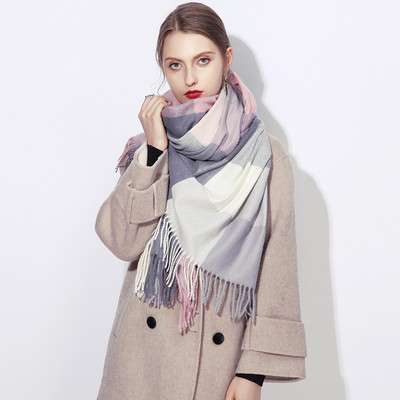 Novi model ženske karirane marame sa resama