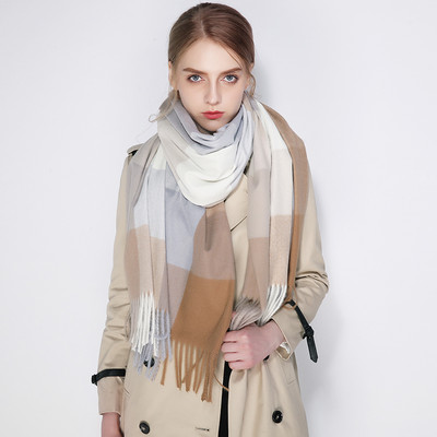 Novi model ženske karirane marame sa resama