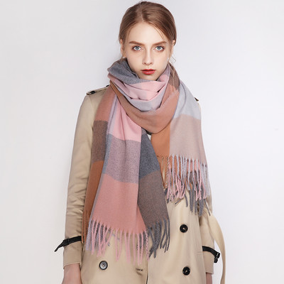 Novi model ženske karirane marame sa resama