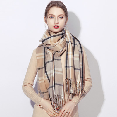 Novi model ženske karirane marame sa resama