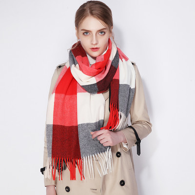 Novi model ženske karirane marame sa resama