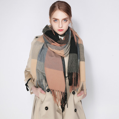 Novi model ženske karirane marame sa resama