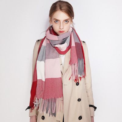 Novi model ženske karirane marame sa resama