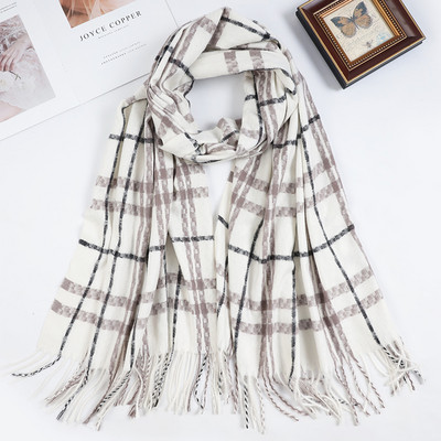 Novi model ženske karirane marame sa resama