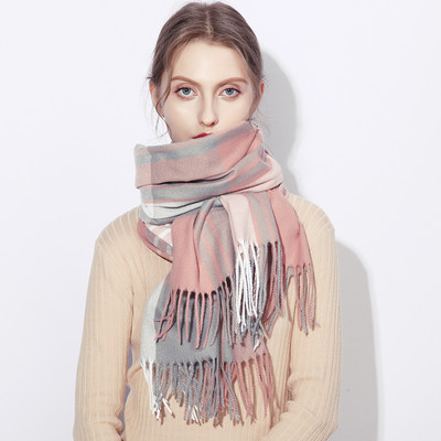 Novi model ženske karirane marame sa resama