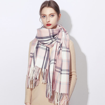 Novi model ženske karirane marame sa resama