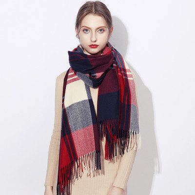 Novi model ženske karirane marame sa resama