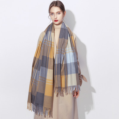 Novi model ženske karirane marame sa resama