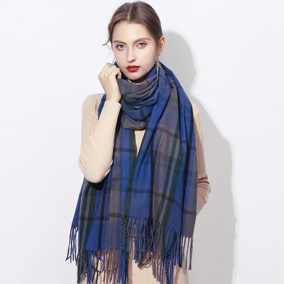 Novi model ženske karirane marame sa resama