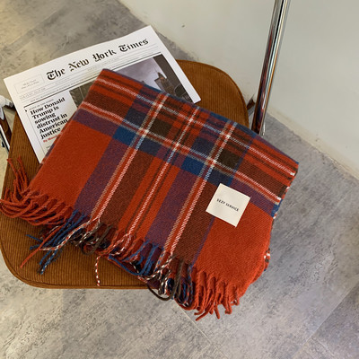 Ženski zimski šal sa sezonskim printom