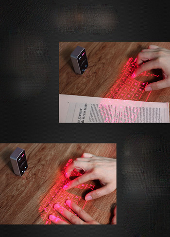 Лазерна виртуална клавиатура с Bluetooth свързване към телефони и таблети