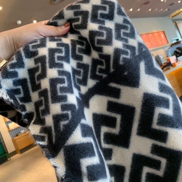 Lezser téli női sál fekete és barna színben