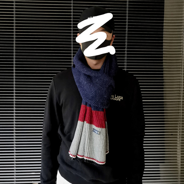 Téli férfi alkalmi sál irizáló színekben