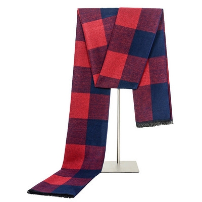 Jelenlegi férfi sál-három modell