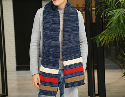 Férfi alkalmi sál-több modell