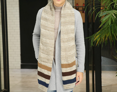 Férfi alkalmi sál-több modell