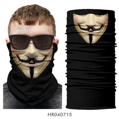 Kapoti mask sobib ka sallile