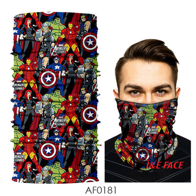 Igapäevane meeste mask tüüpi kapot