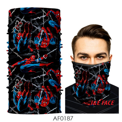 Igapäevane meeste mask tüüpi kapot