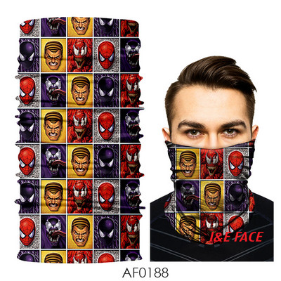 Igapäevane meeste mask tüüpi kapot