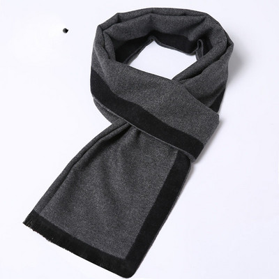 Divatos férfi színű, bojtos sál