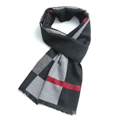 Divatos férfi színű, bojtos sál