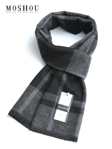 Divatos férfi téli sál bojttal