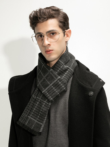 Divatos férfi téli sál bojttal