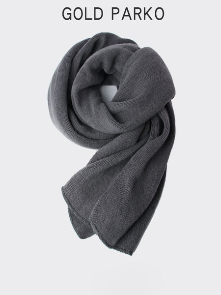 Modern férfi sál-két modell