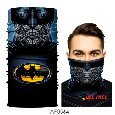 Meeste kapoti mask
