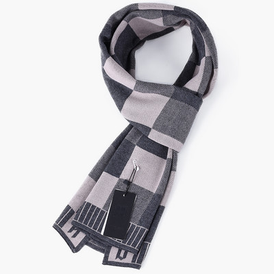 Aktuális férfi sál-több modell