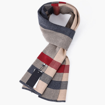 Aktuális férfi sál-több modell