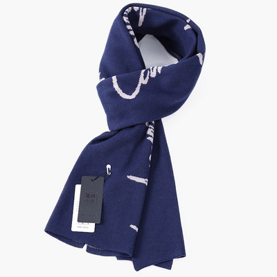 Aktuális férfi sál-több modell