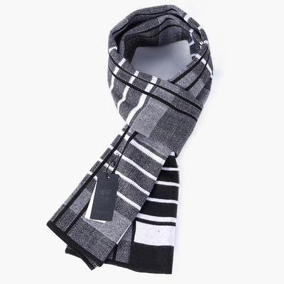 Aktuális férfi sál-több modell