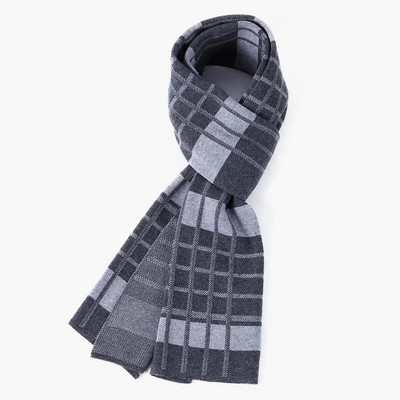 Aktuális férfi sál-több modell